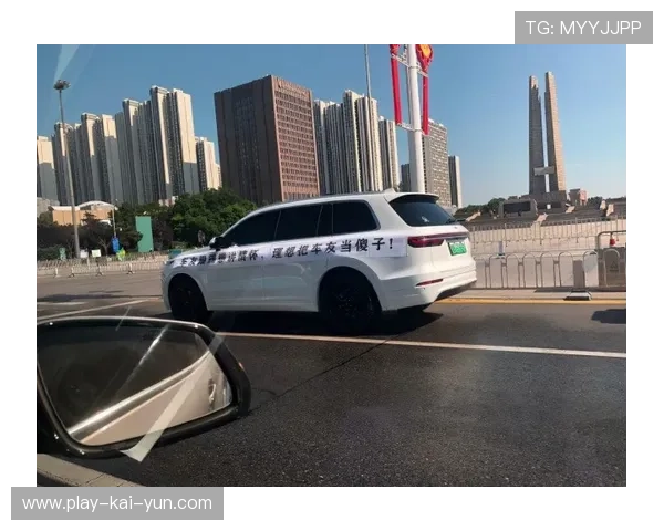 曼联起诉网络暴力账号,俱乐部维权常态化 曼联起诉网络暴力账号,俱乐部维权常态化