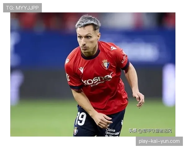 皇家社会2-0奥萨苏纳，久保建英助攻双响。